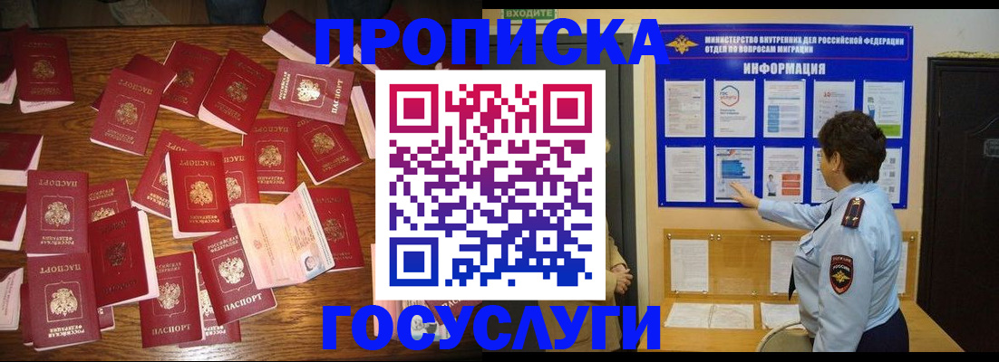 форма 3 в Рязани